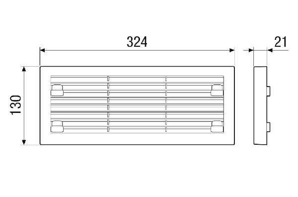 RV 2 AH IM0023677.PNG External cover, horizontal, plastic, colour traffic white similar to RAL 9016, as required accessory for the RV 2 final assembly kit, horizontal